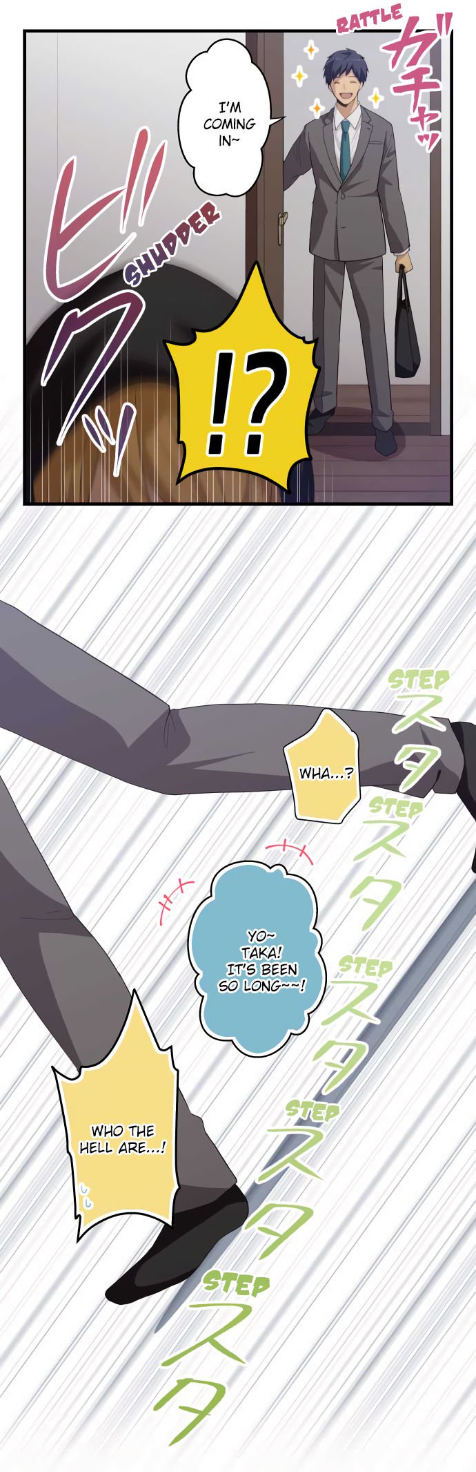 relife_222_18