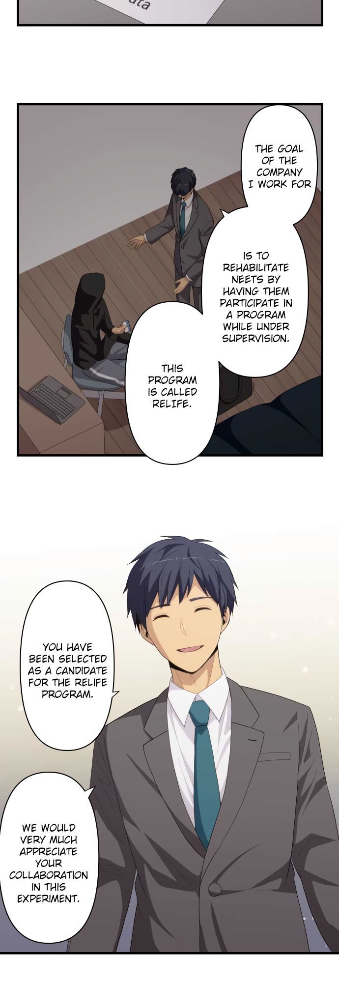 relife_222_20