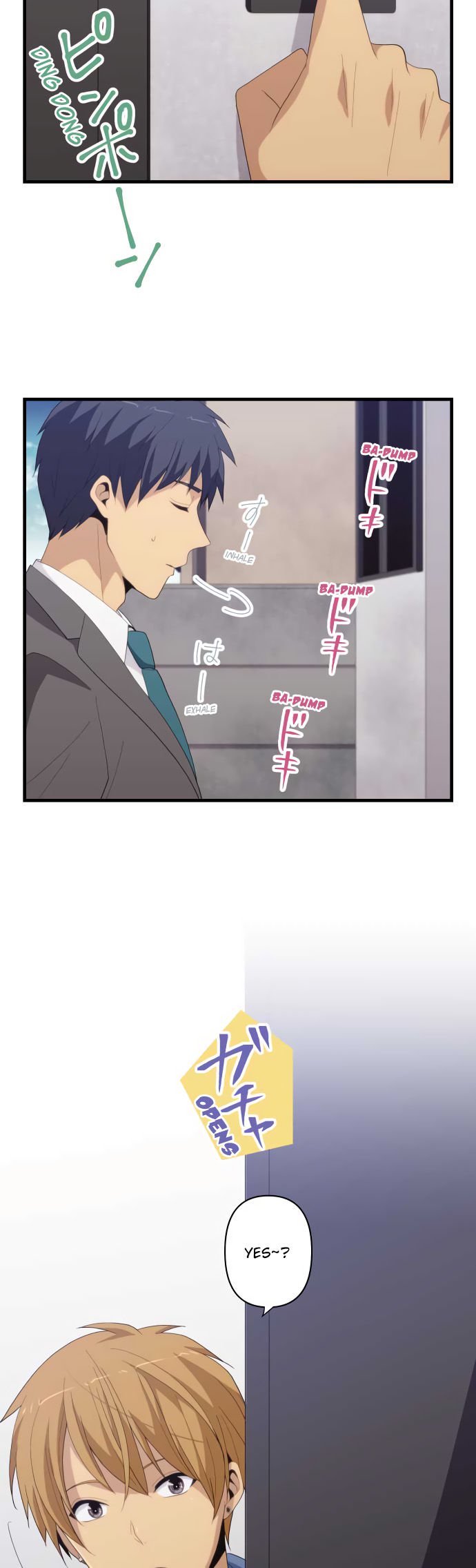 relife_222_3