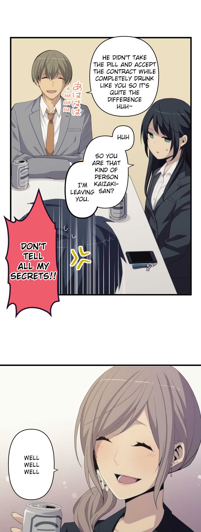 relife_222_32