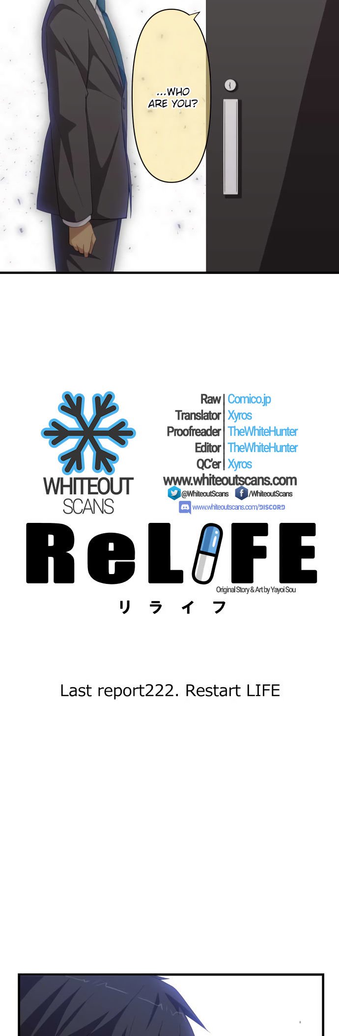 relife_222_5