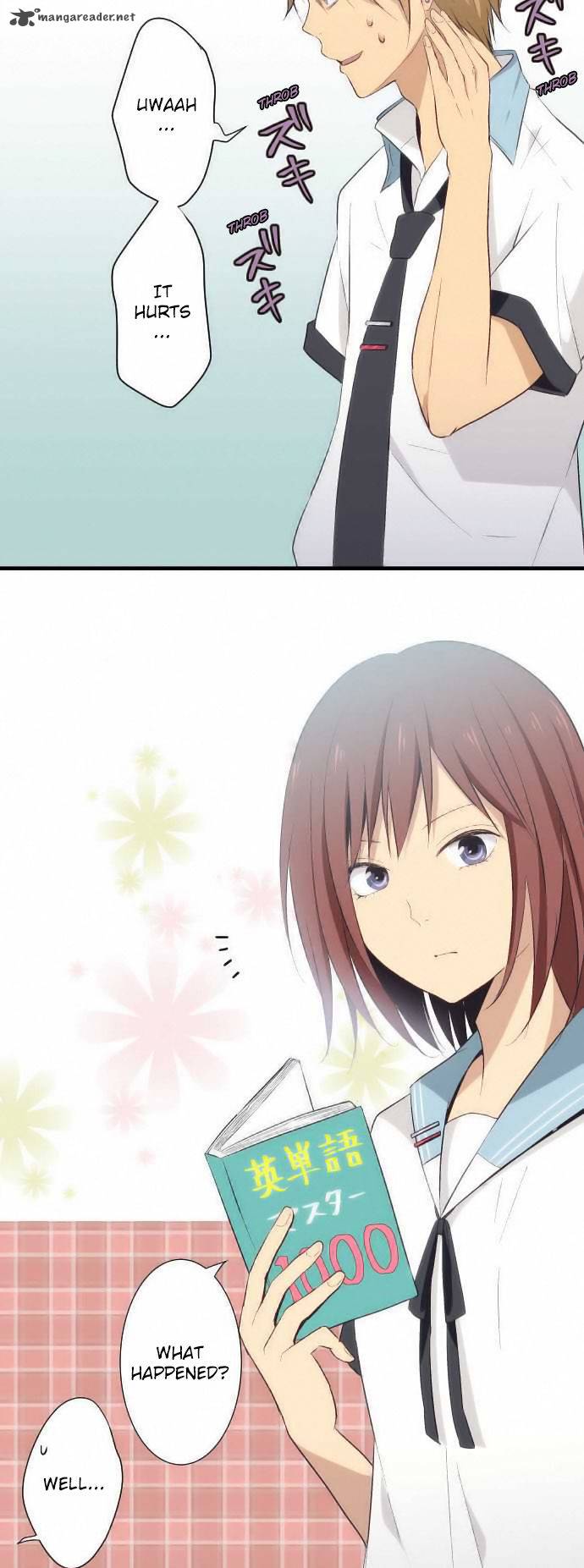 relife_23_8