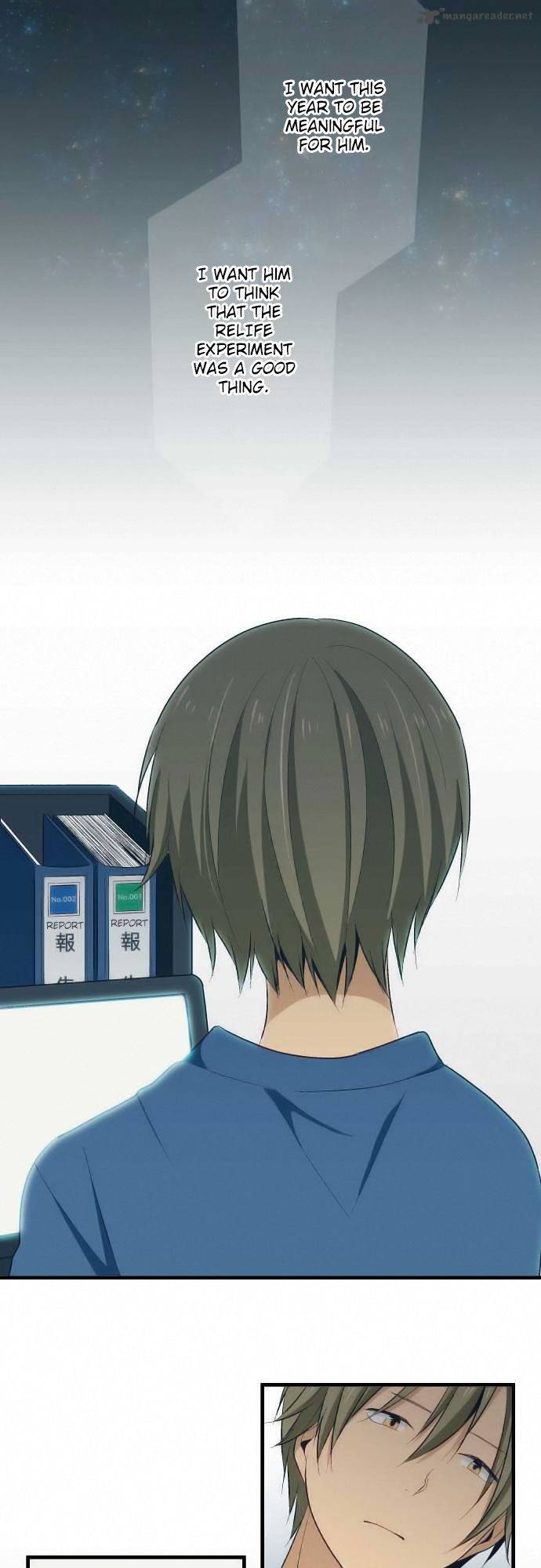 relife_25_17