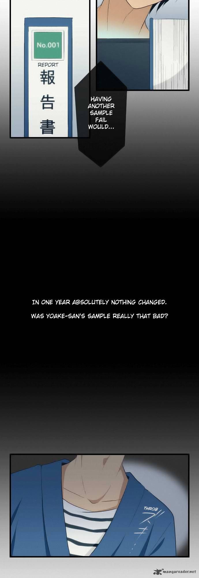 relife_25_18