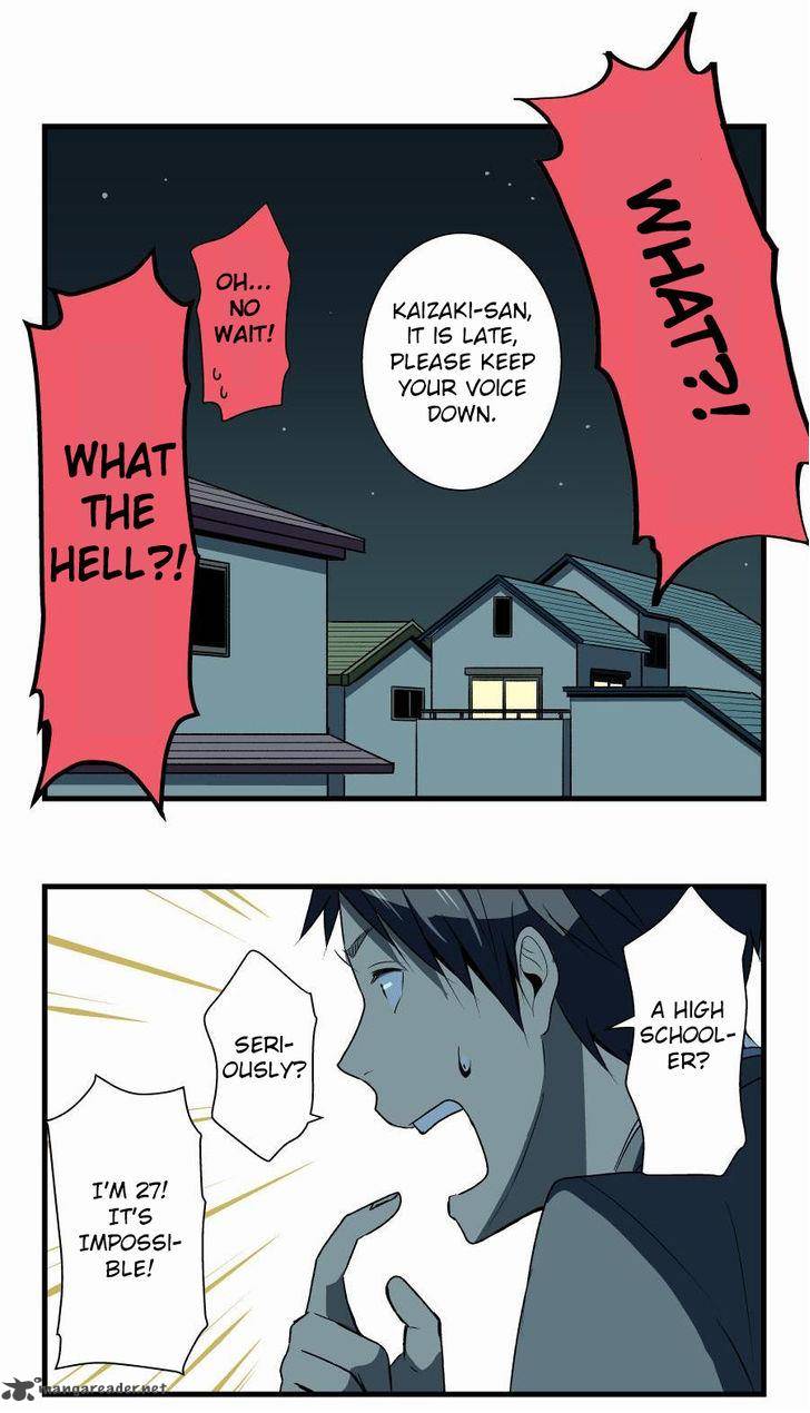 relife_3_12