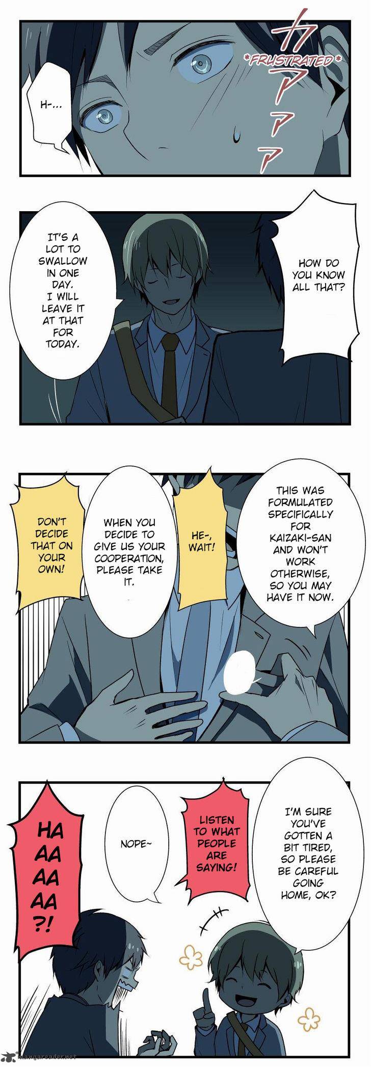 relife_3_17