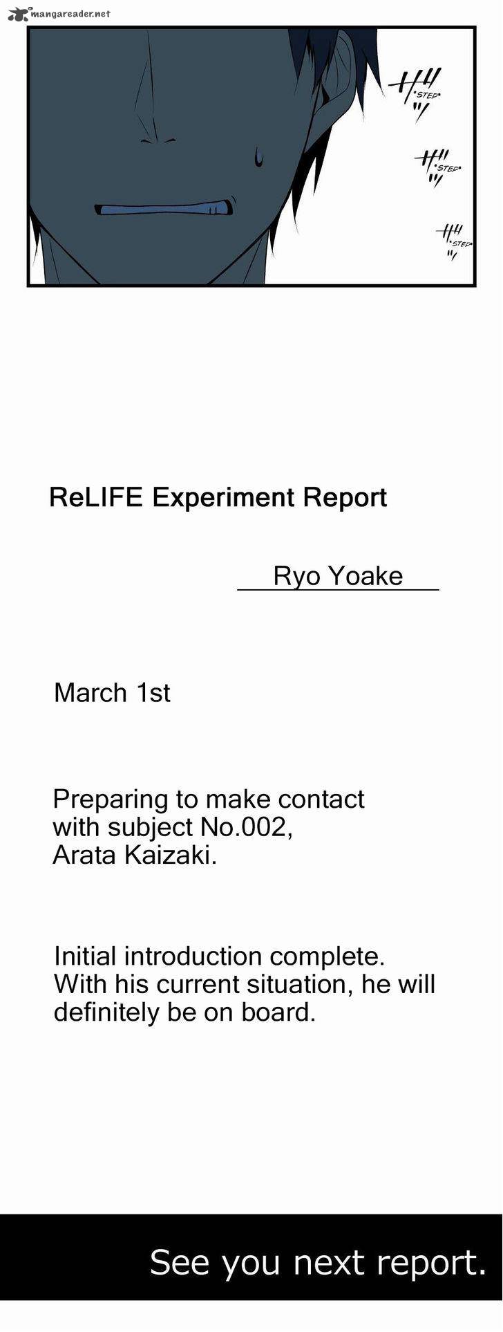 relife_3_21