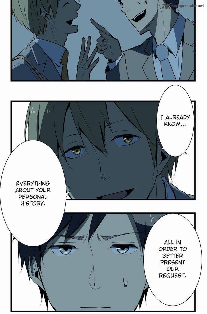 relife_3_7