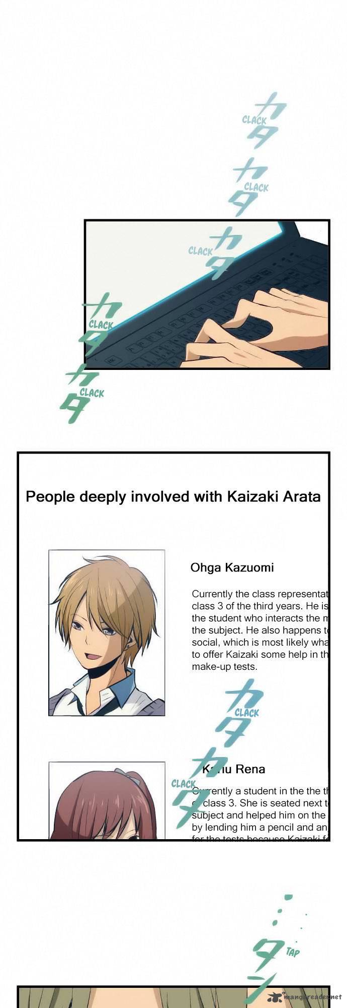 relife_31_1