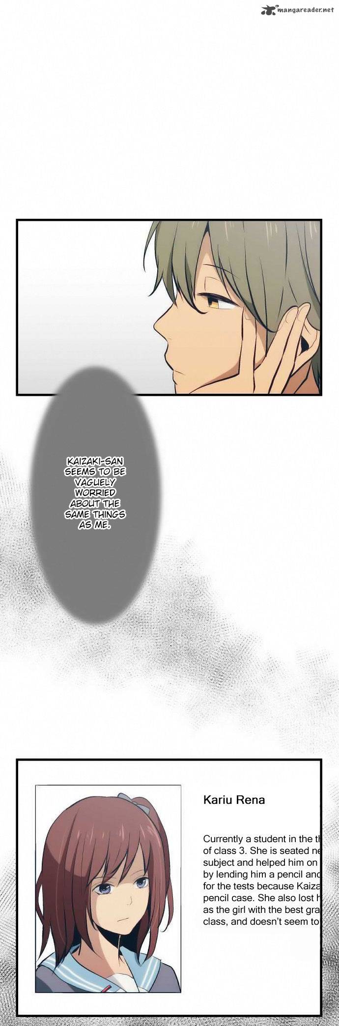 relife_31_7