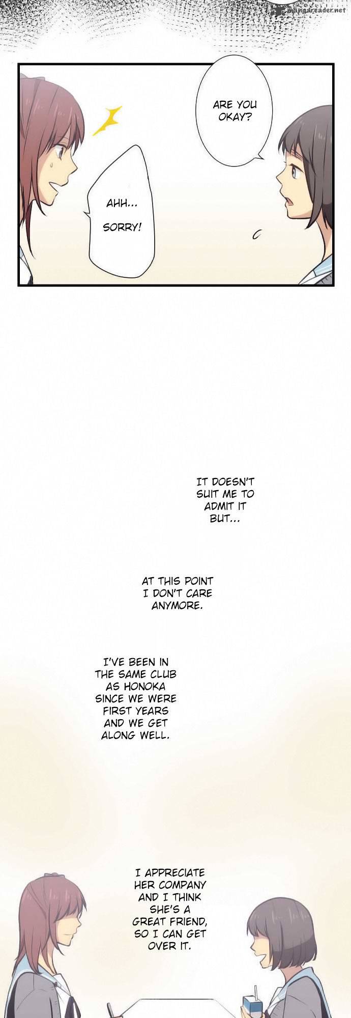 relife_32_8