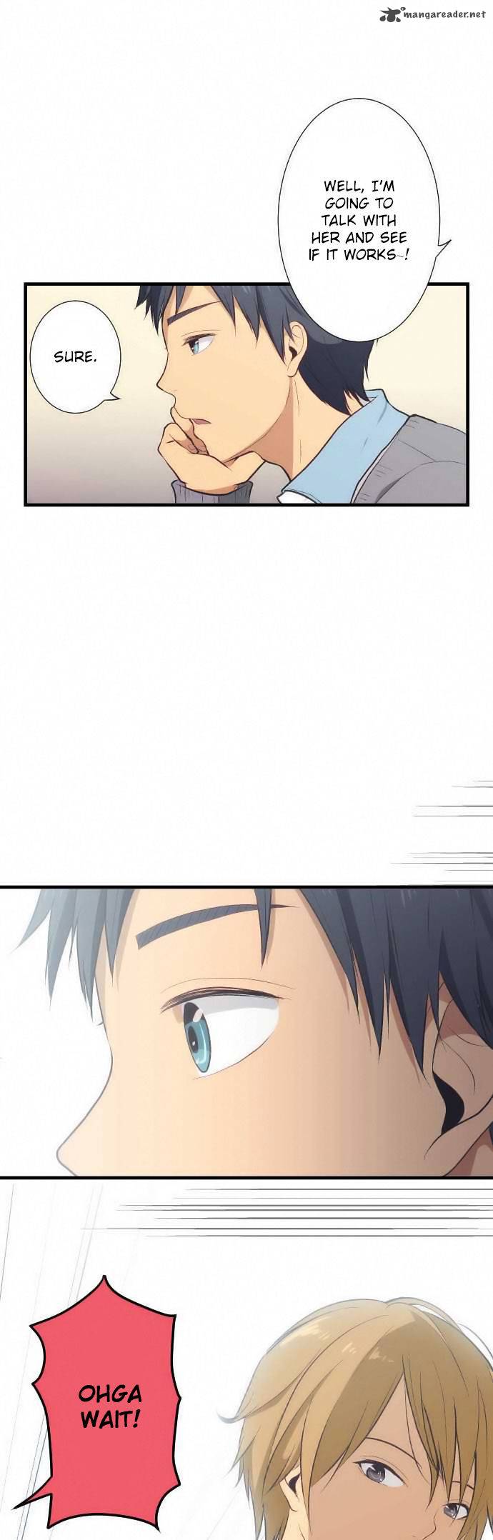 relife_33_1