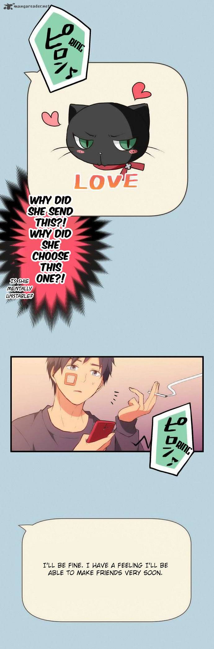 relife_33_16