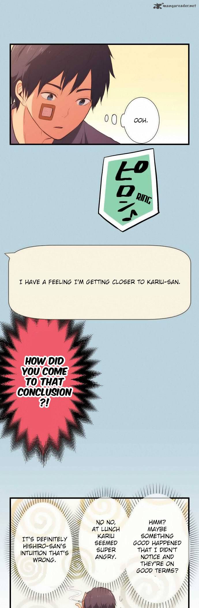 relife_33_17