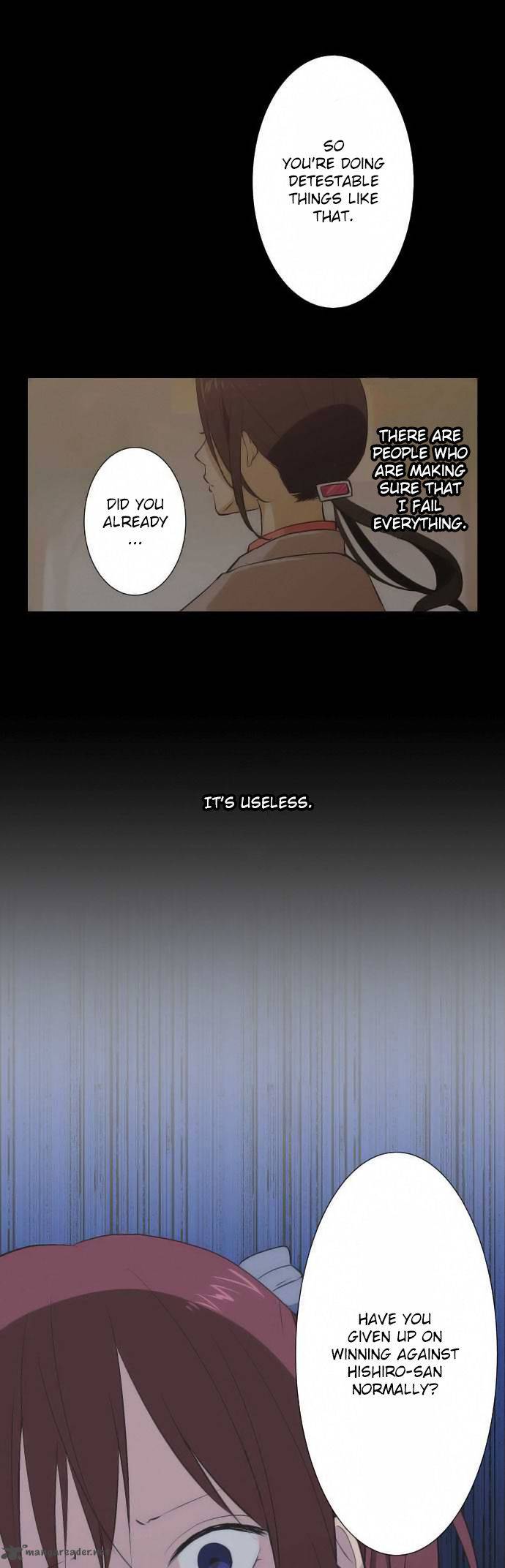 relife_39_4