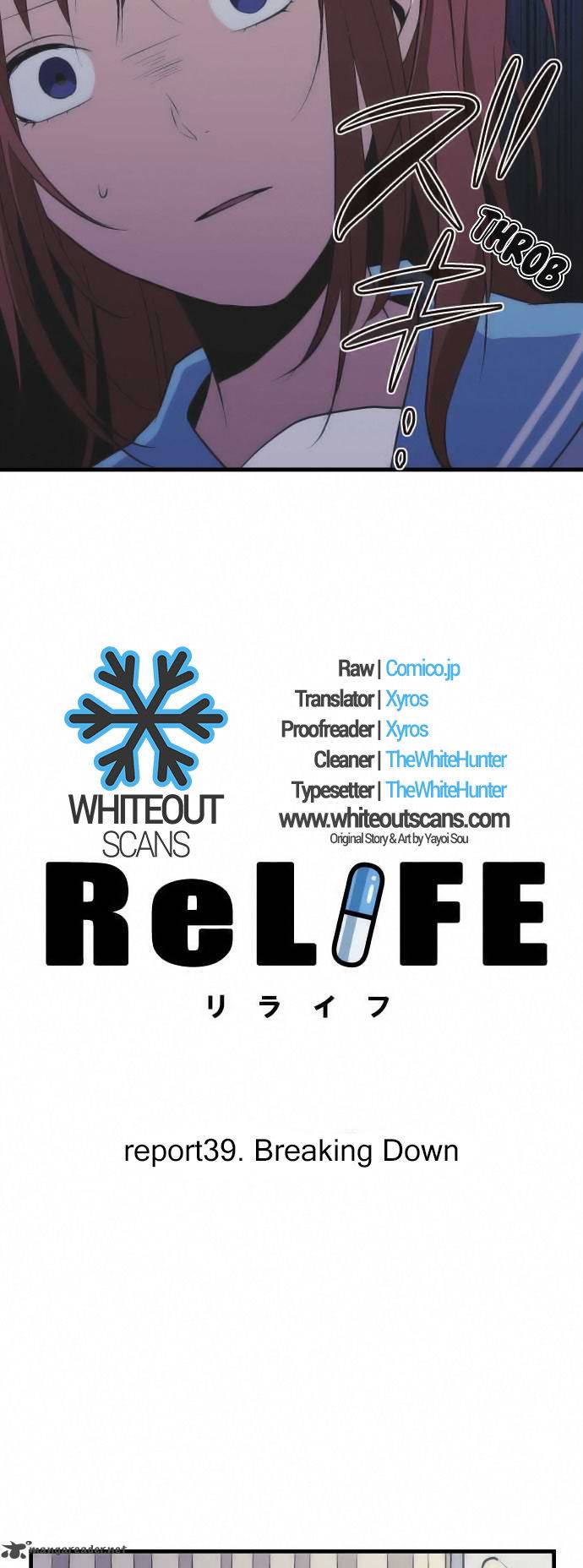 relife_39_5