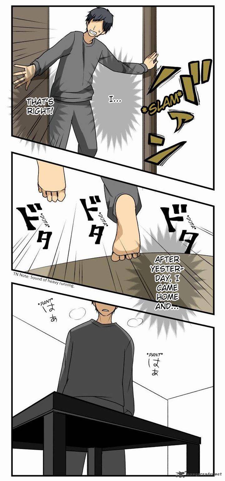 relife_4_5
