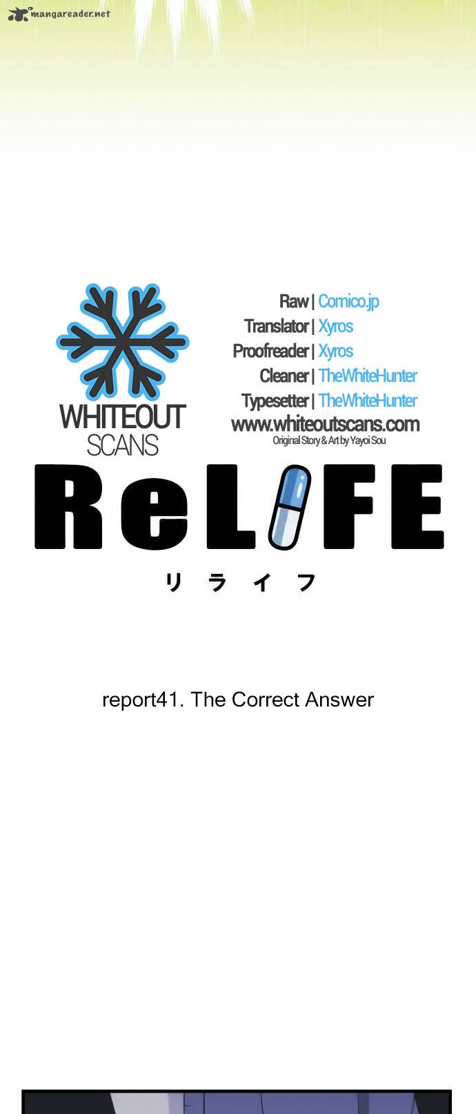 relife_41_2