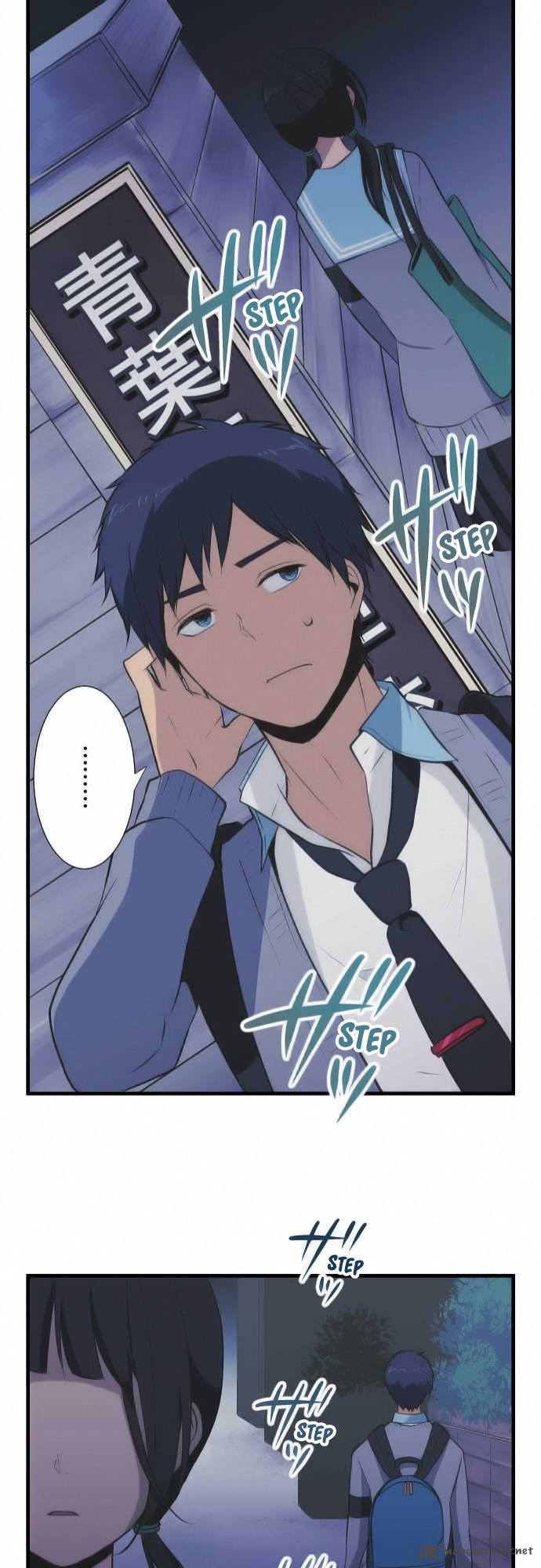 relife_41_25