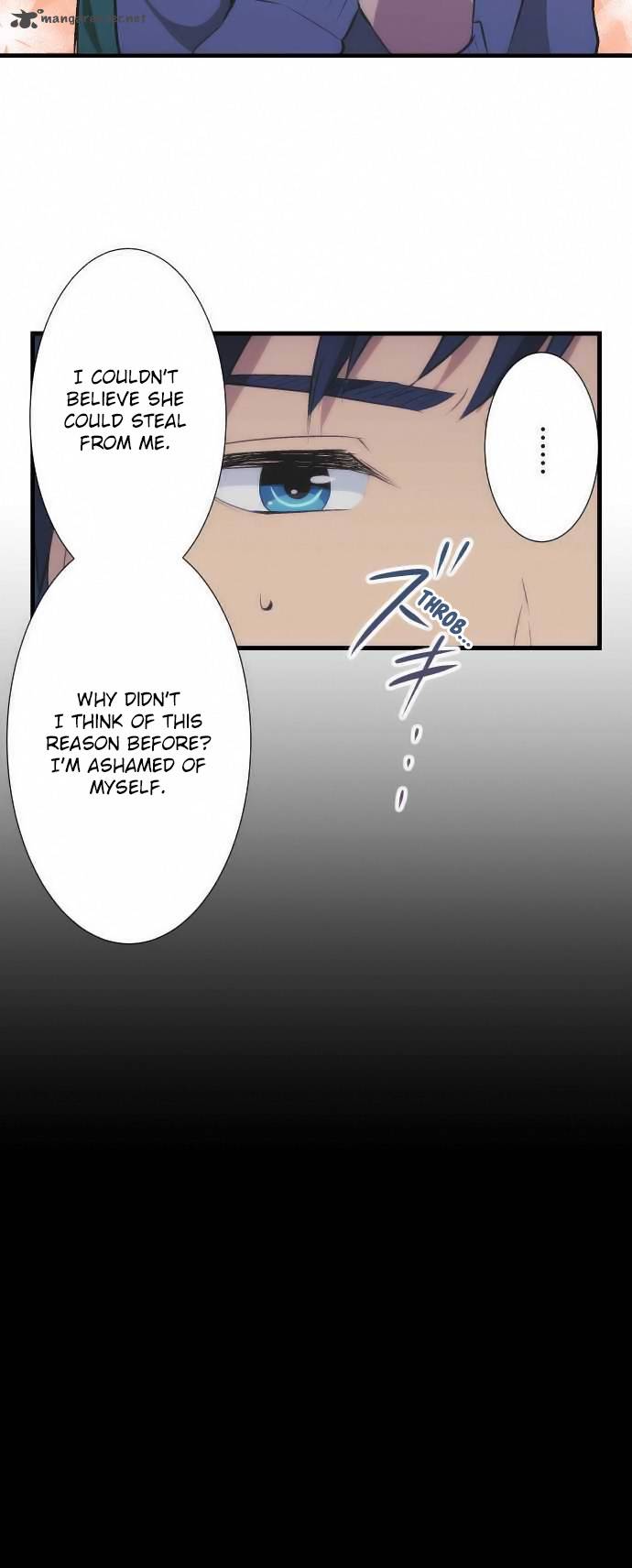 relife_41_6
