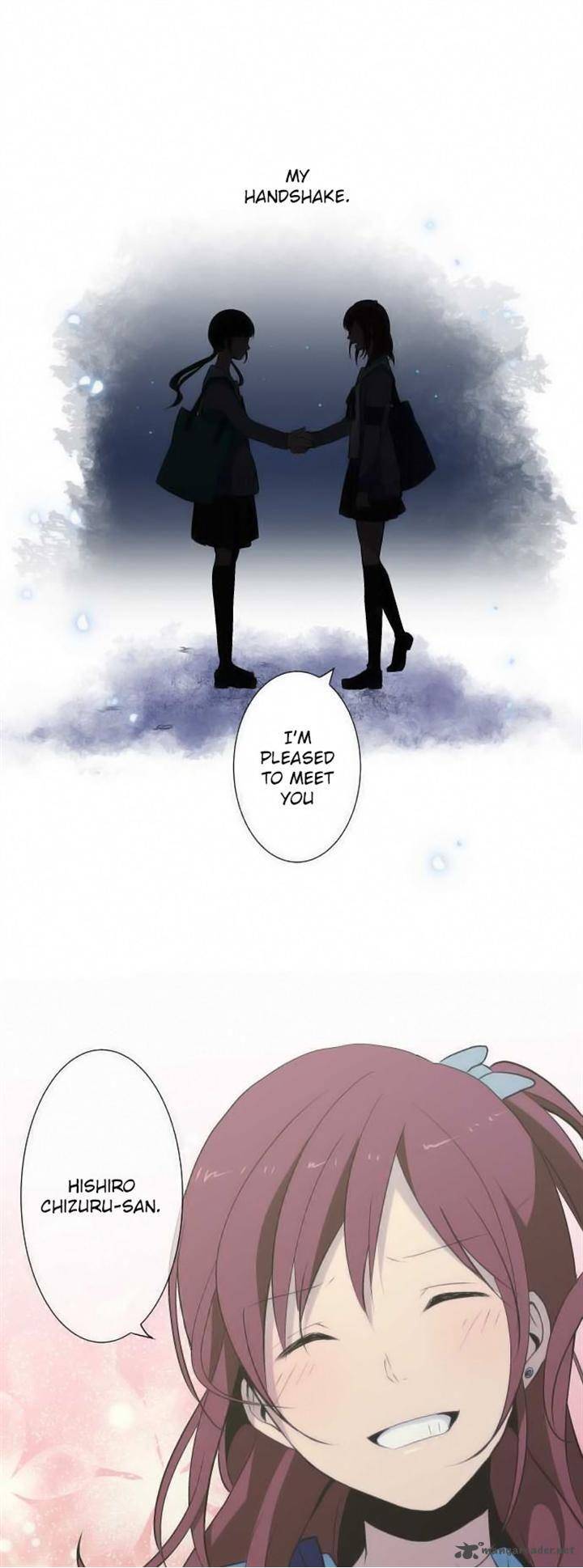 relife_43_19