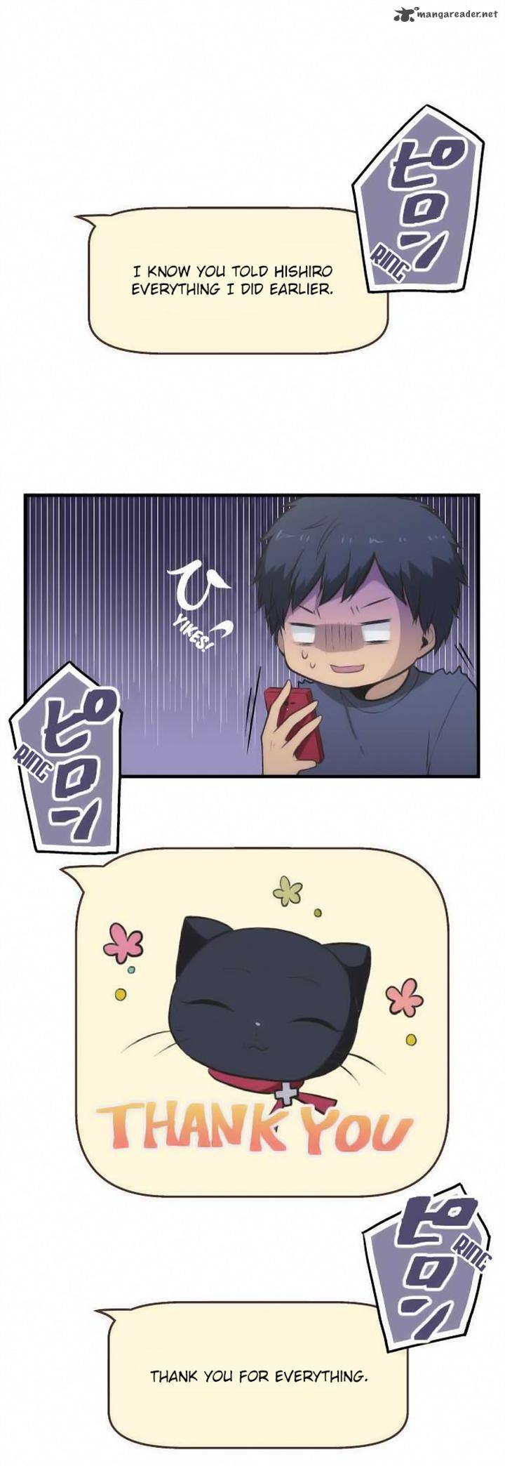 relife_44_1
