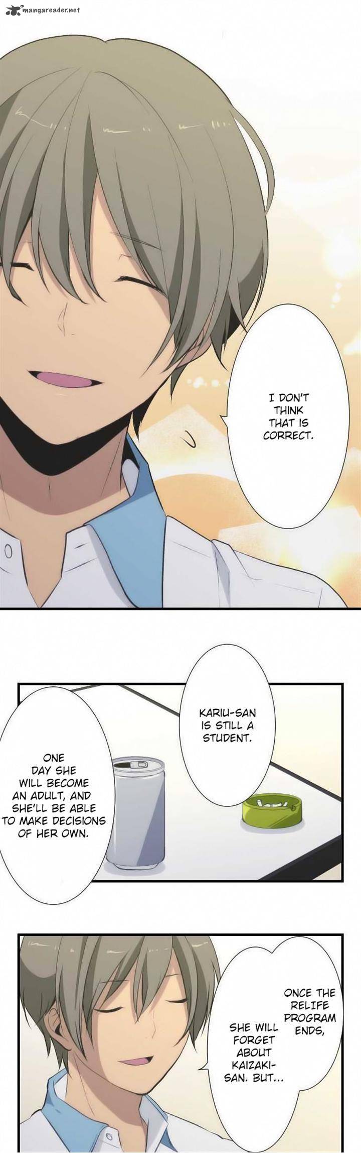 relife_44_11