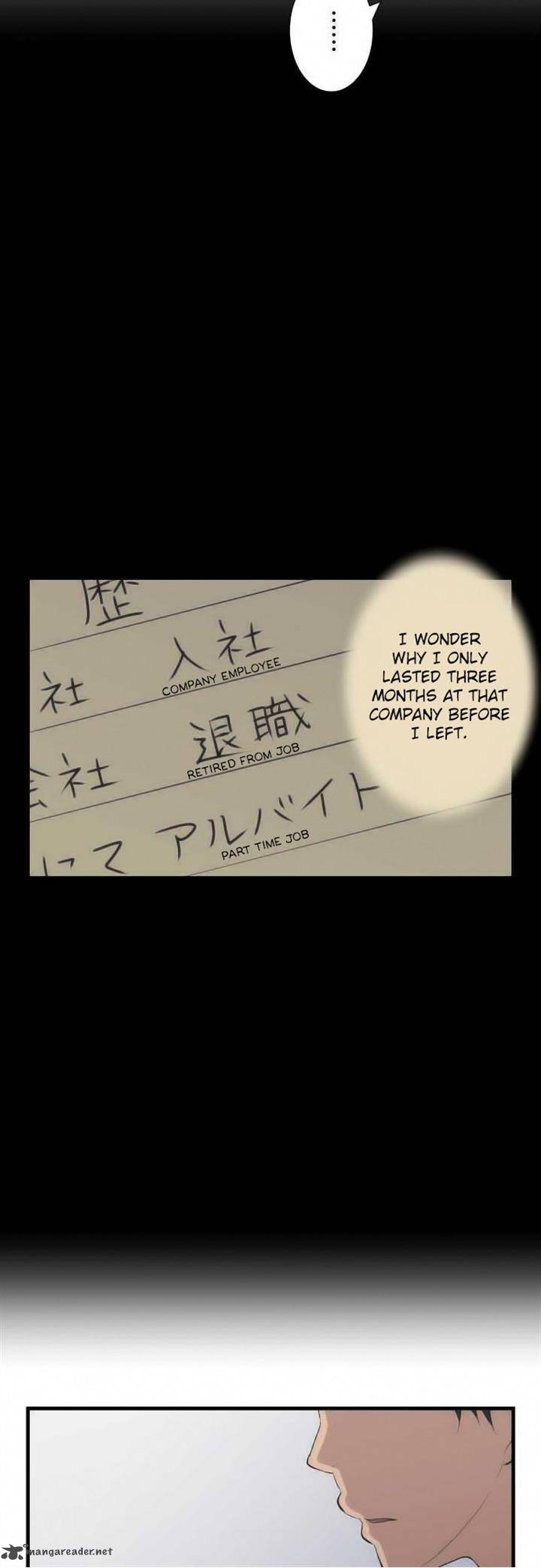 relife_44_5