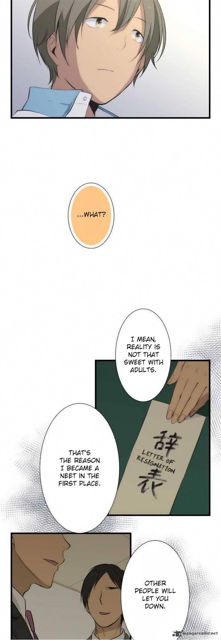 relife_44_7