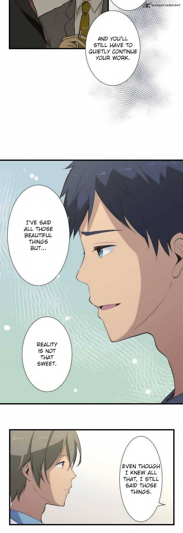 relife_44_8