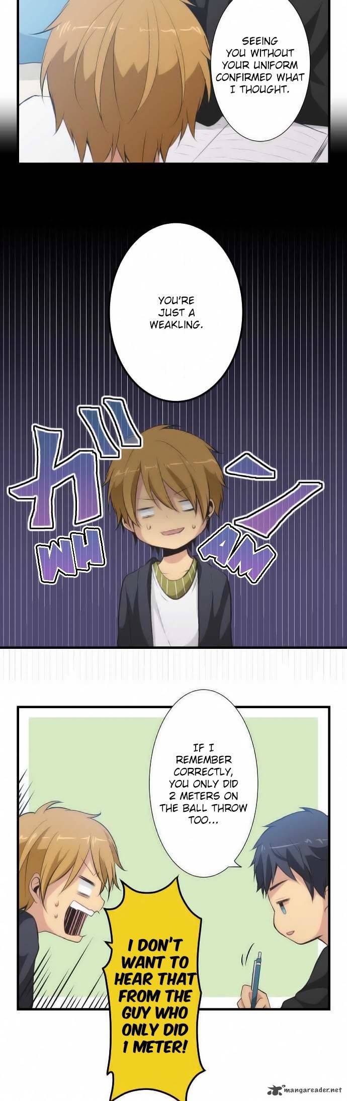 relife_47_15