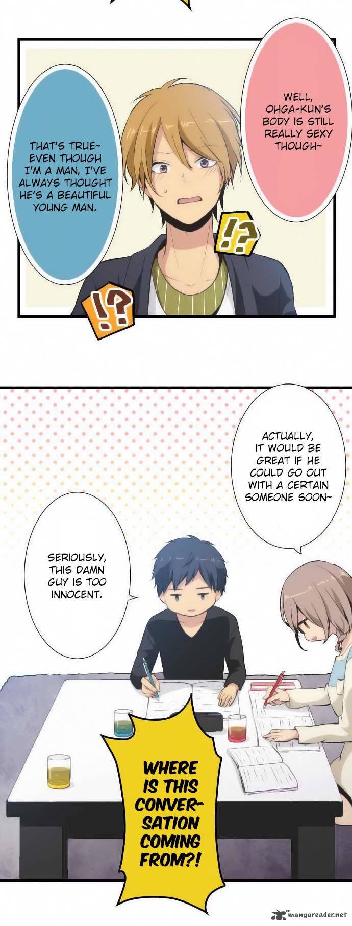 relife_47_16