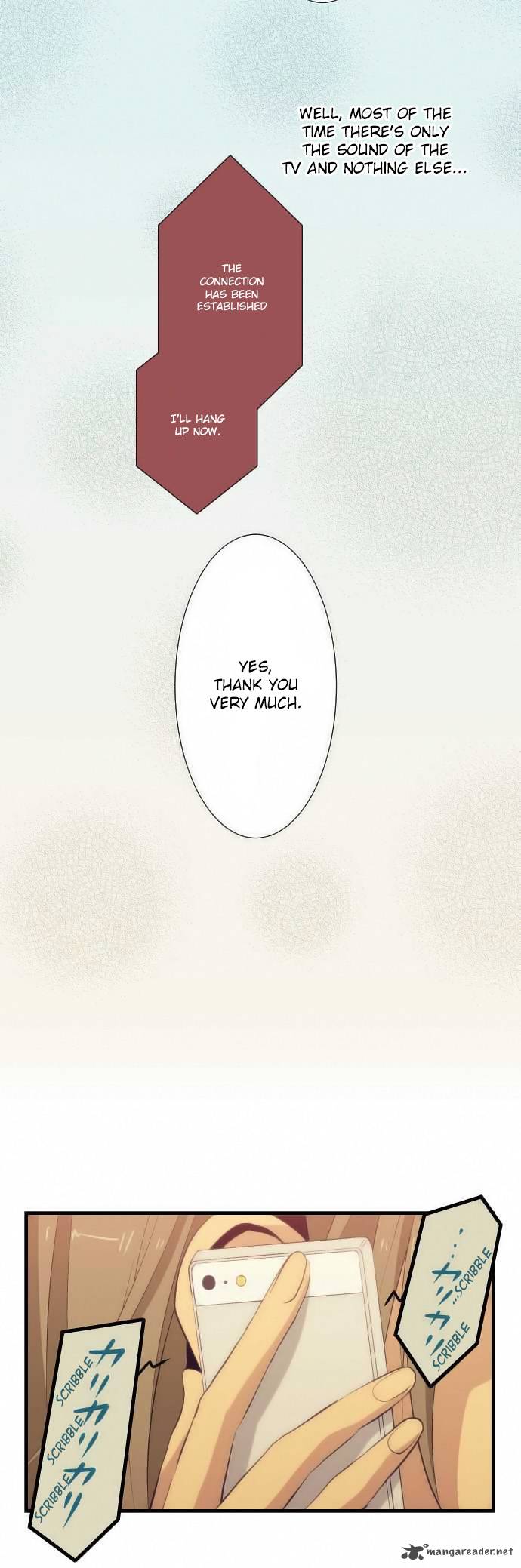relife_49_17