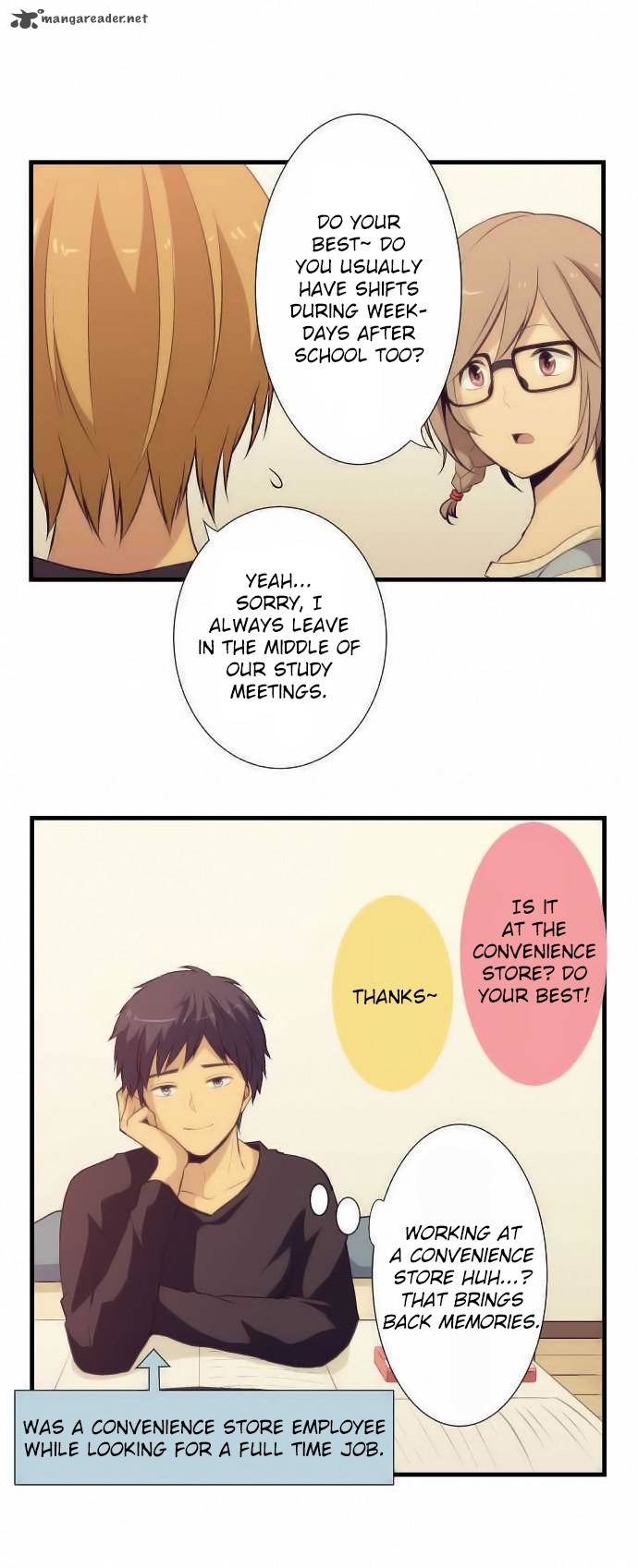 relife_49_3