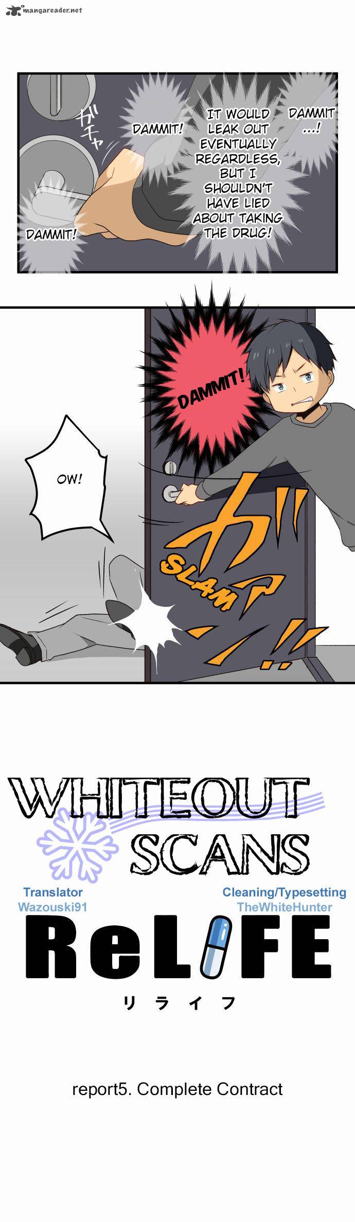 relife_5_1