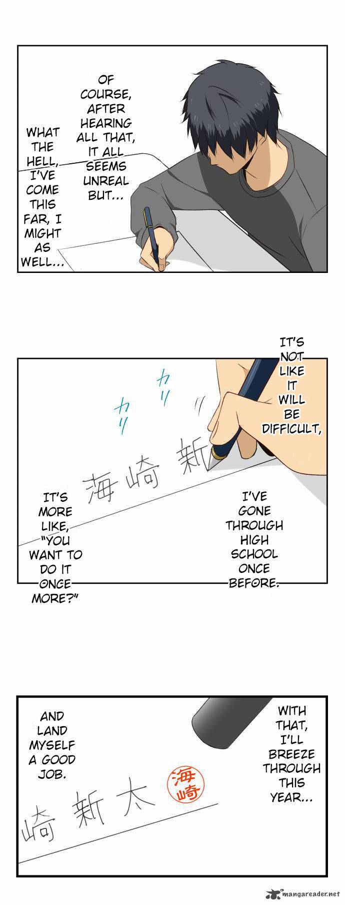 relife_5_18