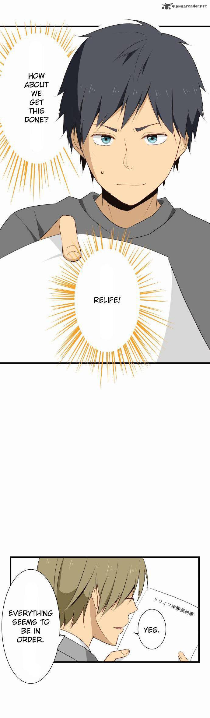 relife_5_19