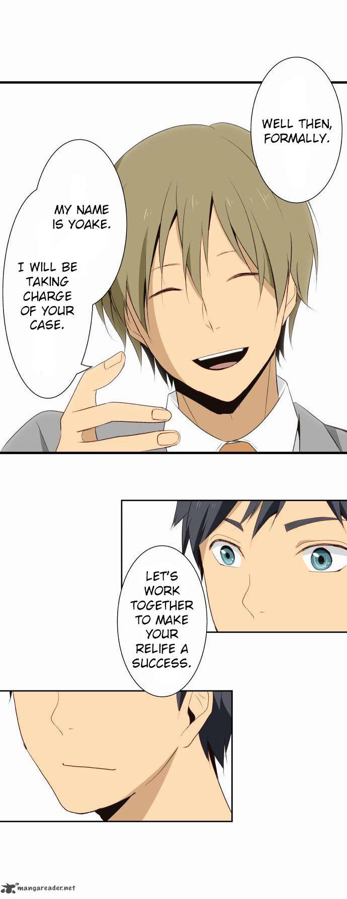 relife_5_20
