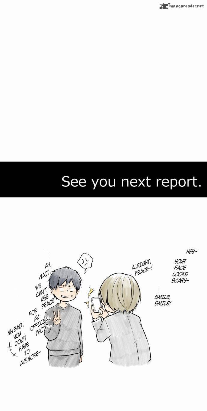 relife_5_23
