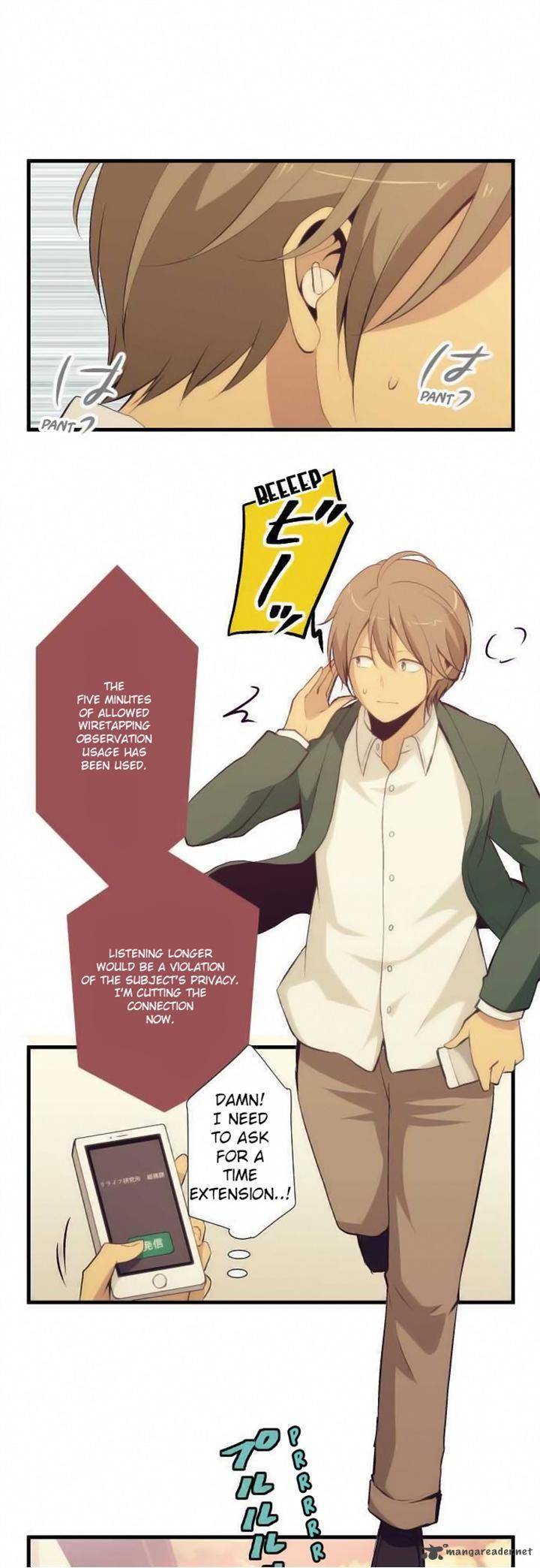 relife_50_1