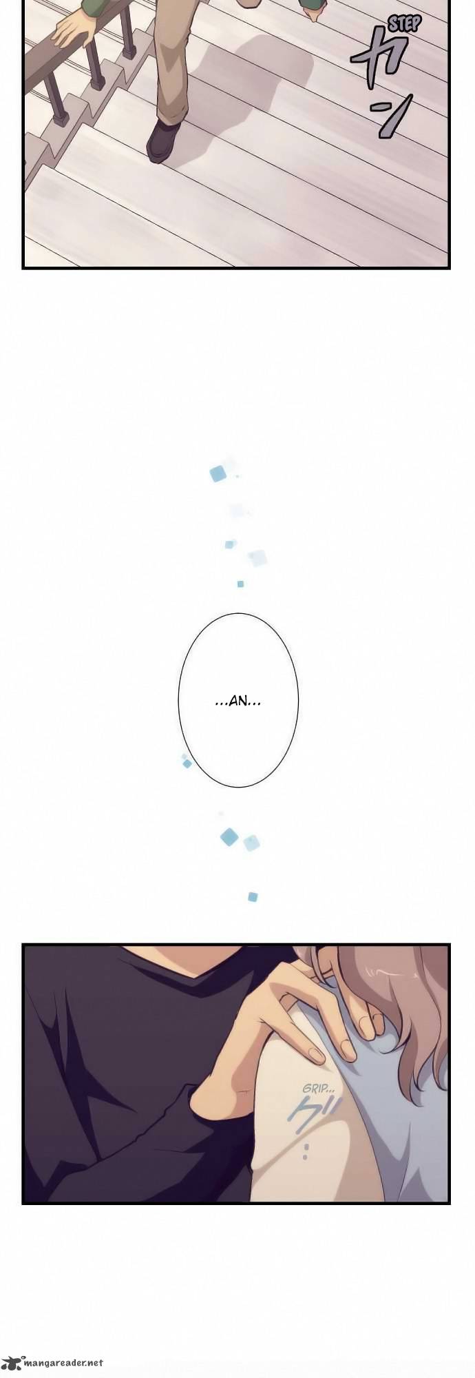 relife_51_18