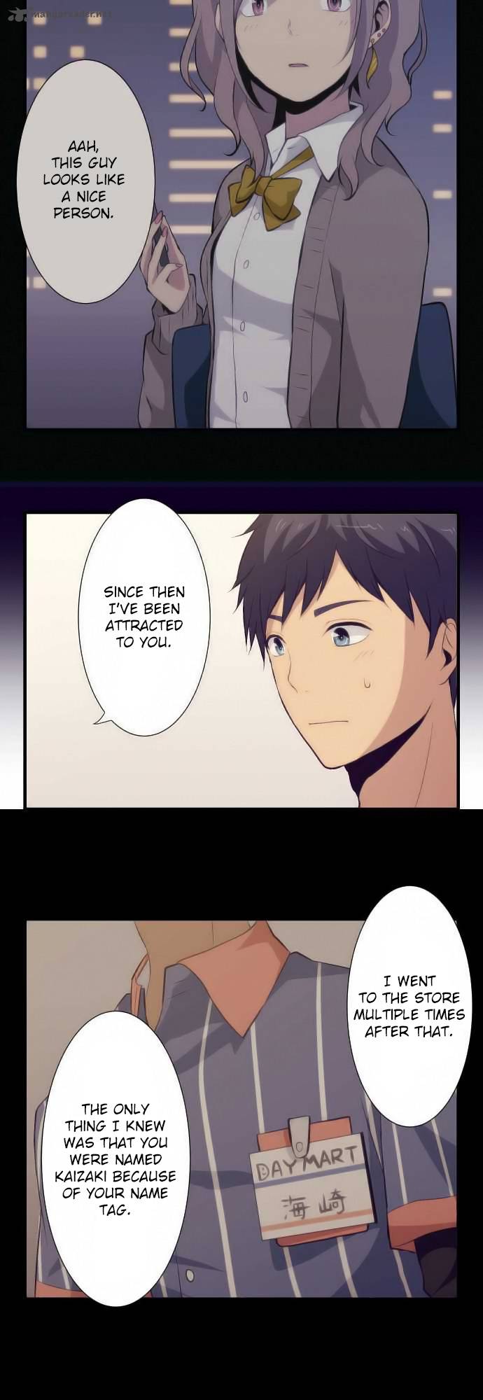 relife_51_8