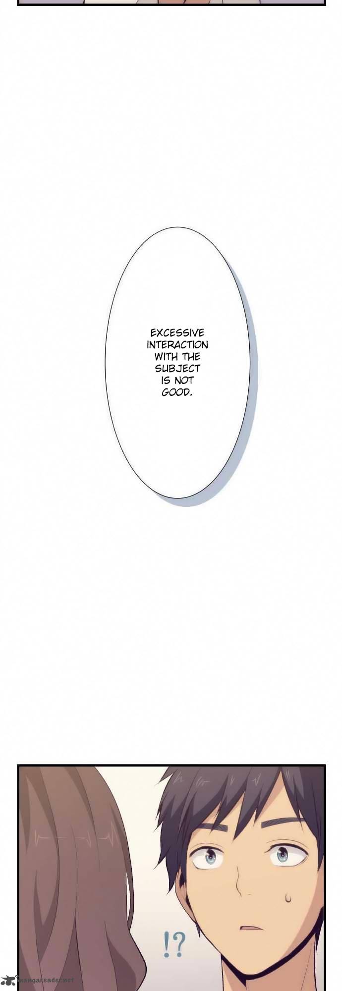 relife_52_12