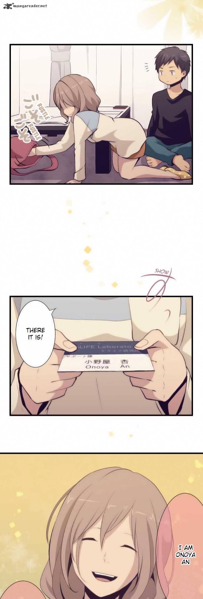 relife_52_22