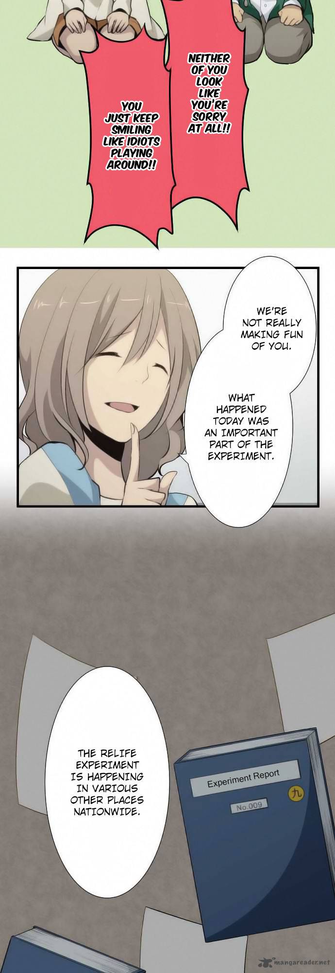 relife_53_11