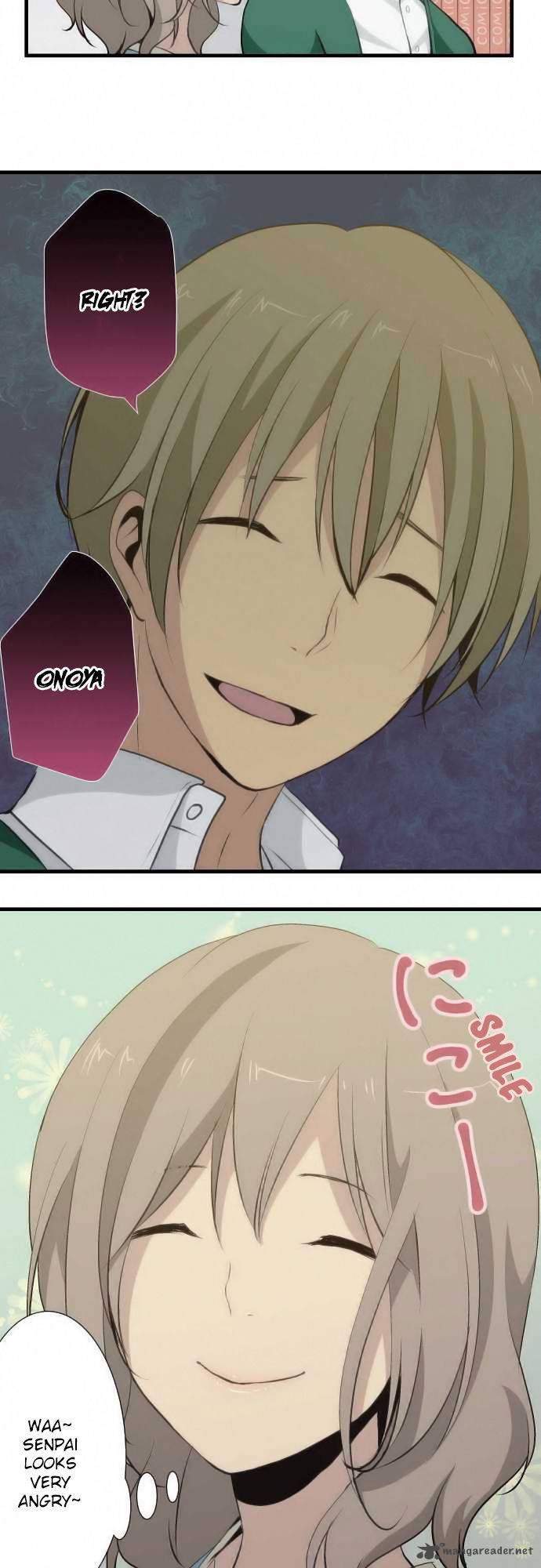 relife_53_17