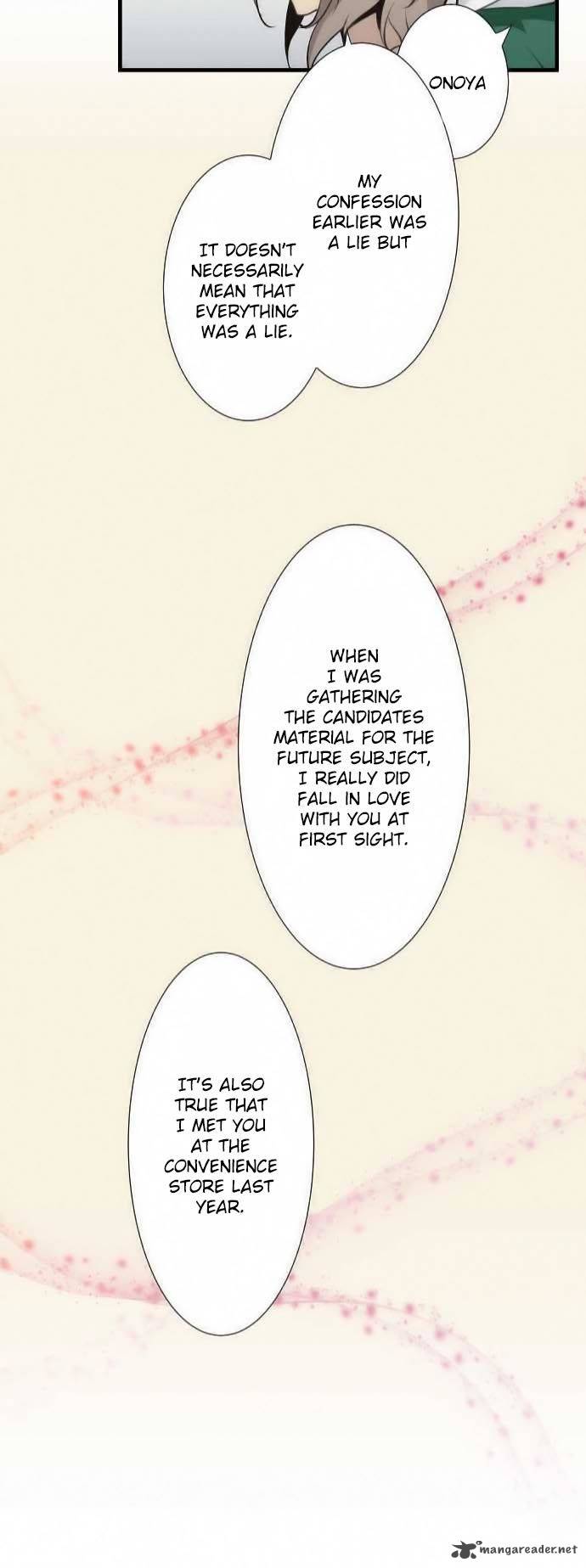 relife_53_22