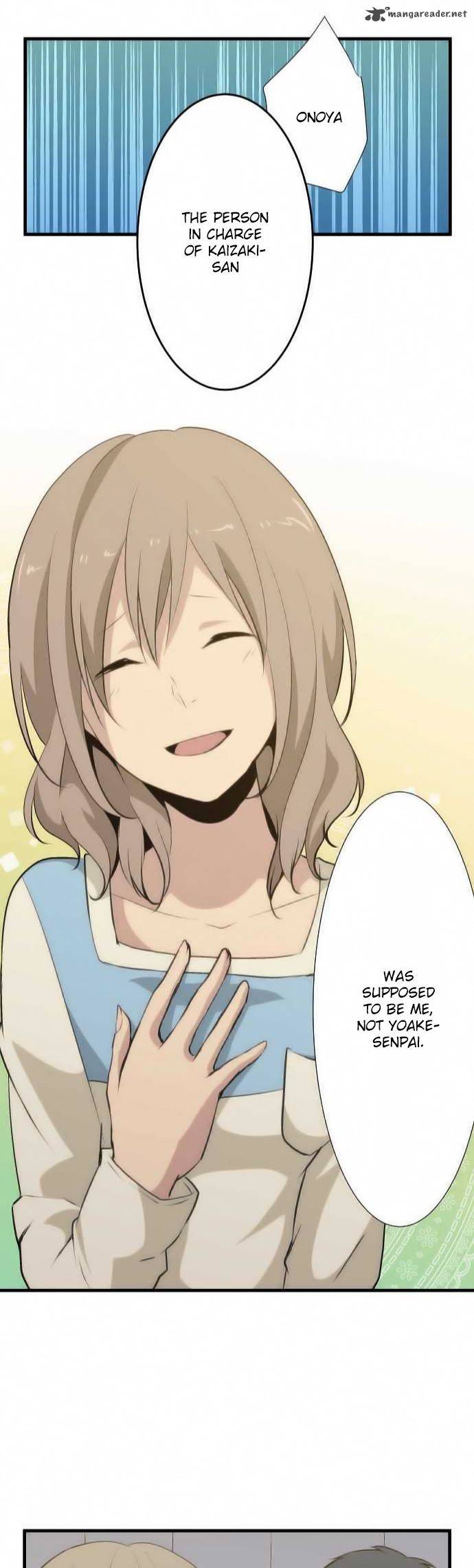 relife_53_23