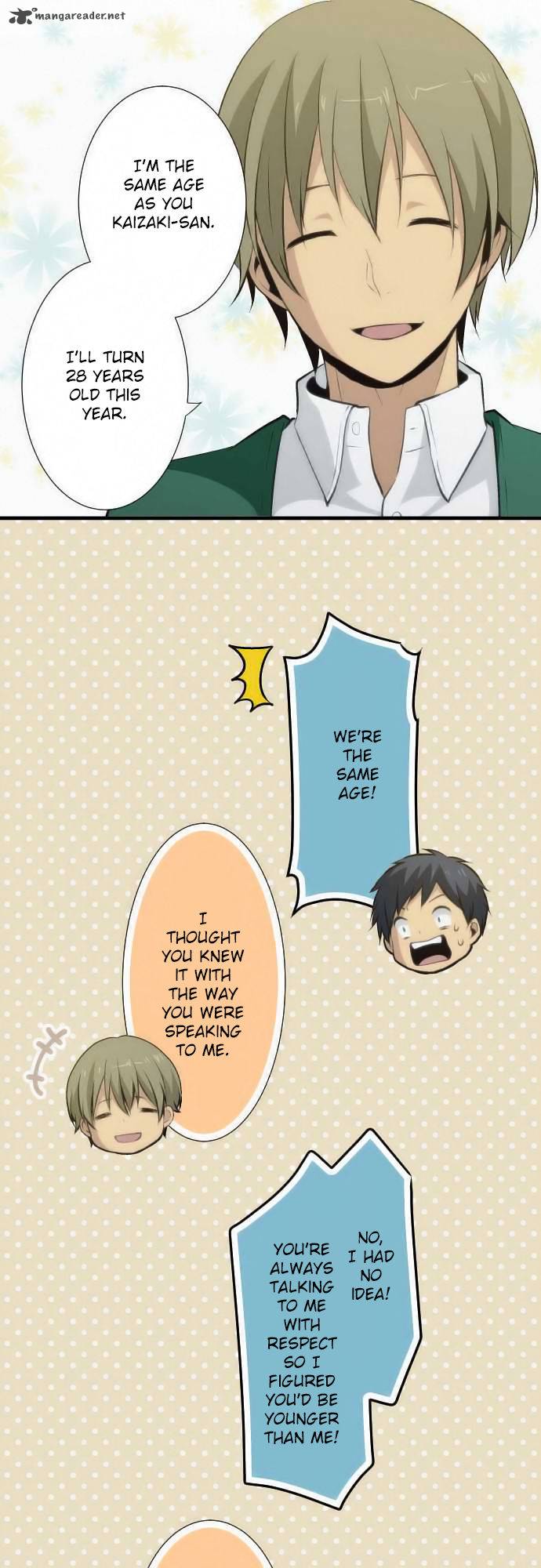relife_53_7
