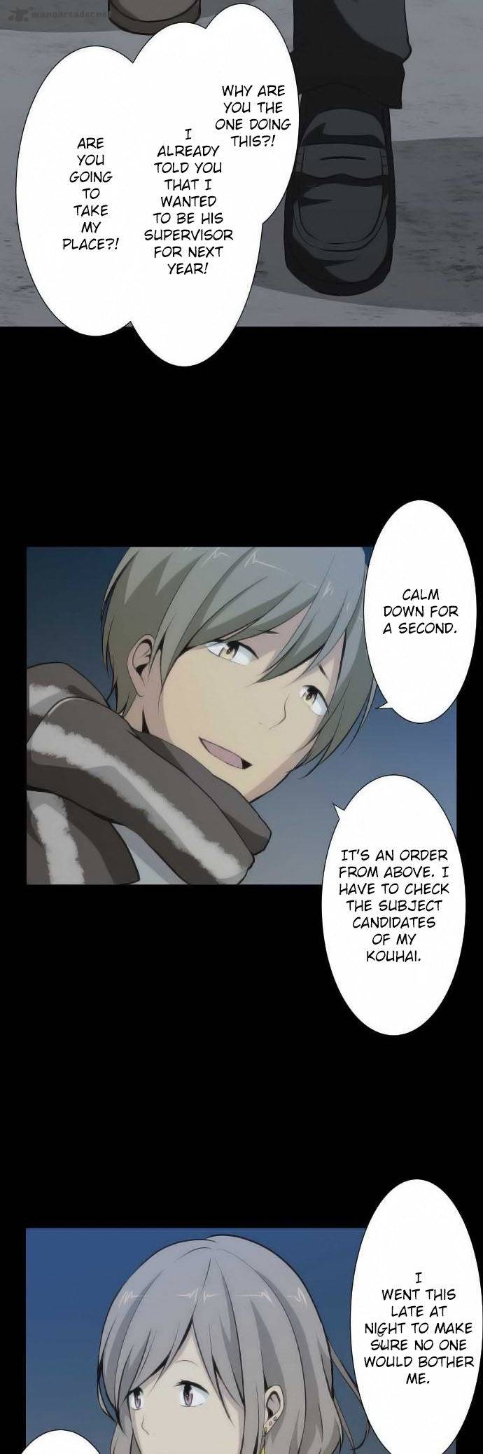 relife_54_14